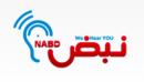 NABD Customer Service NABD Customer Service Software Tool